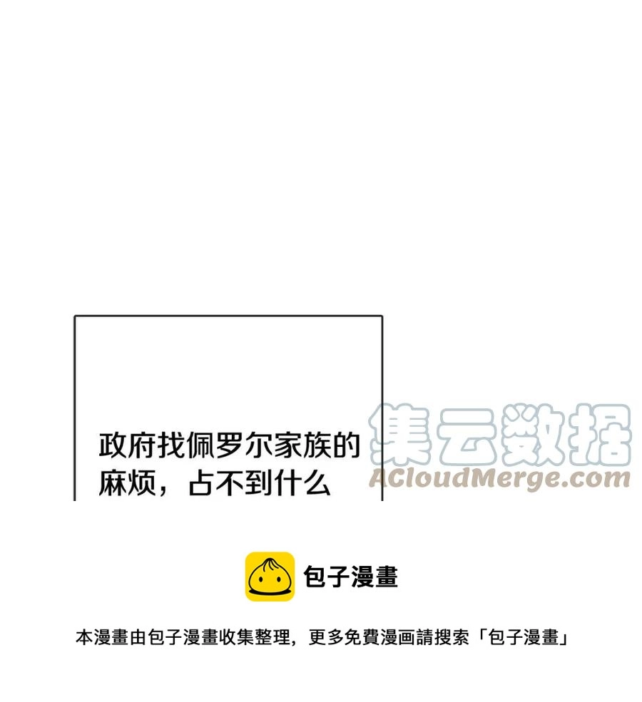 第420页