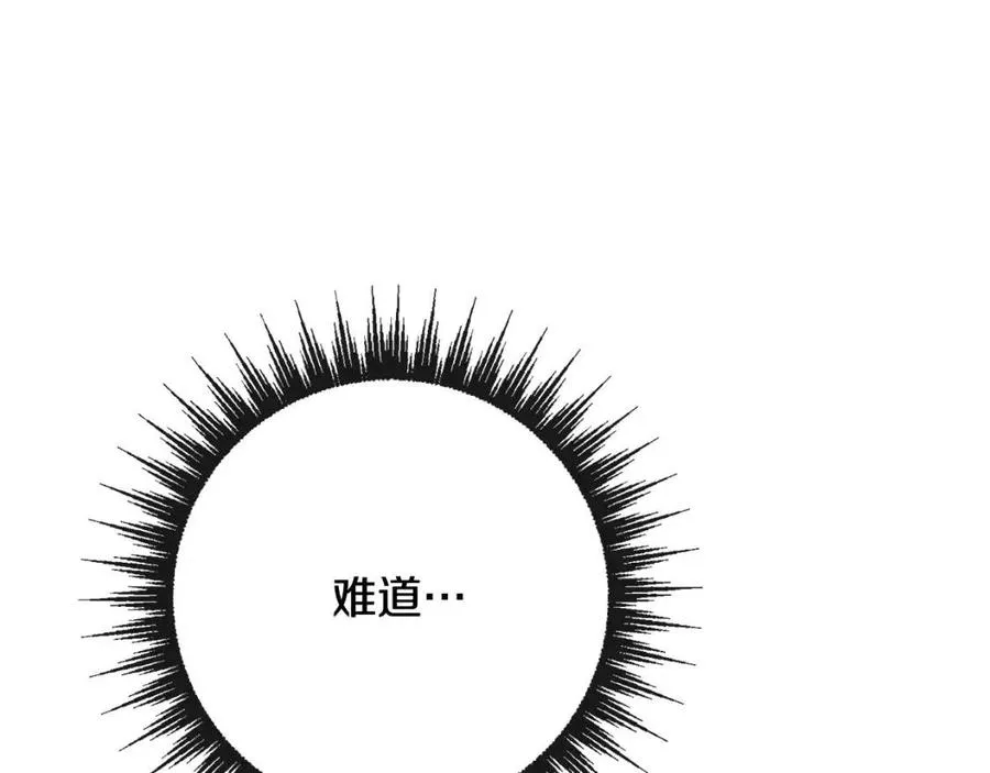 第558页