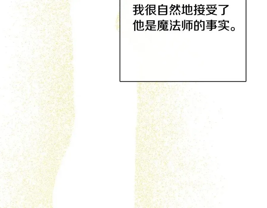 第501页