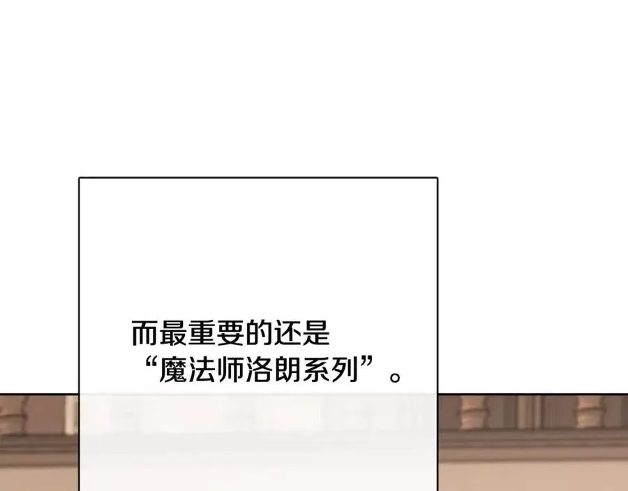 第285页