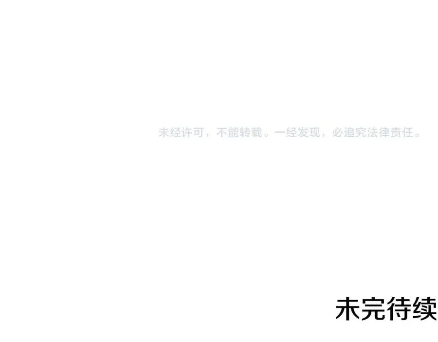 第546页