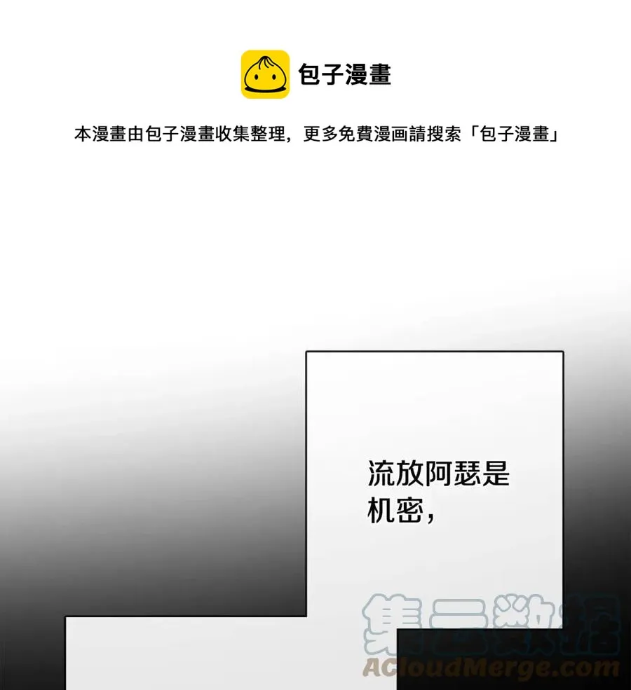 第504页