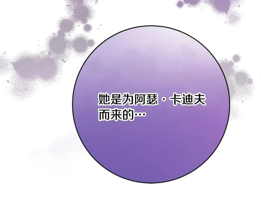 第543页