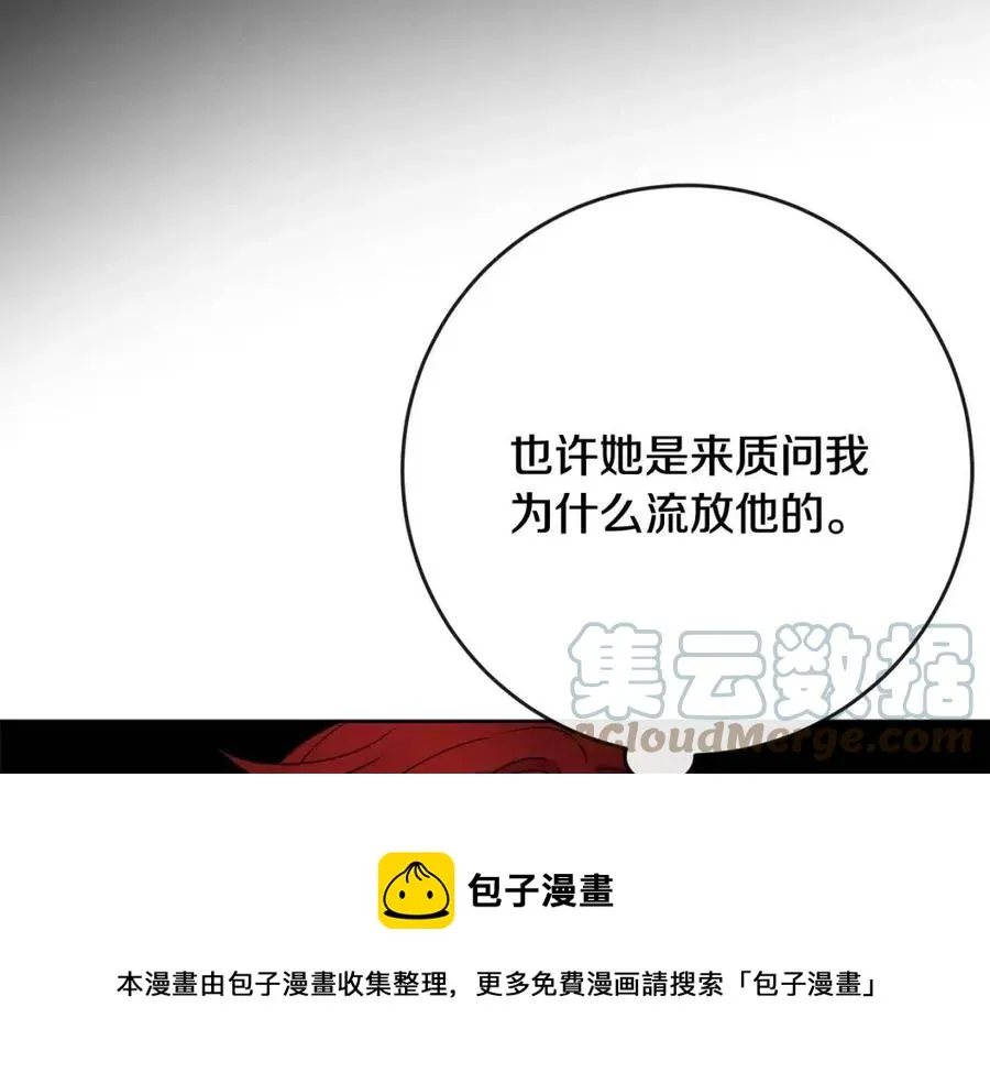 第516页