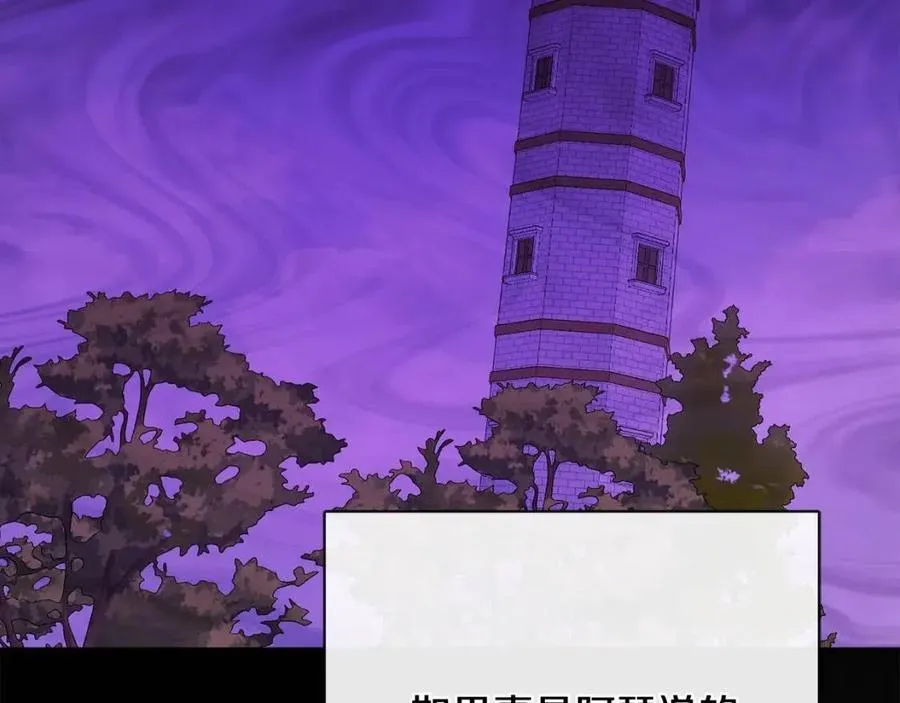 第510页