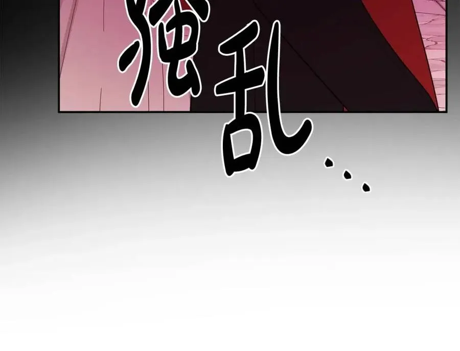 第441页