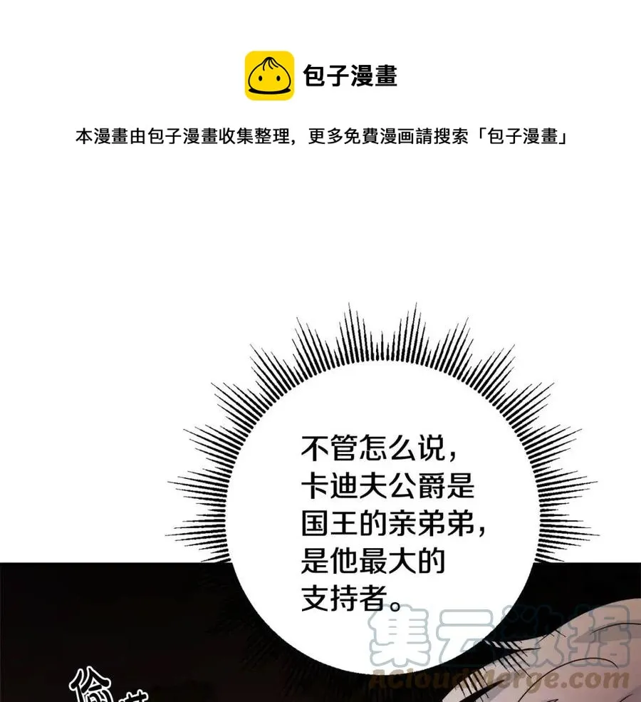 第348页