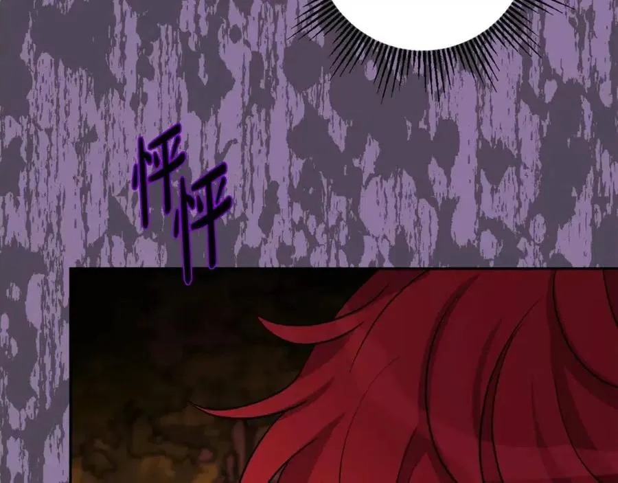第279页