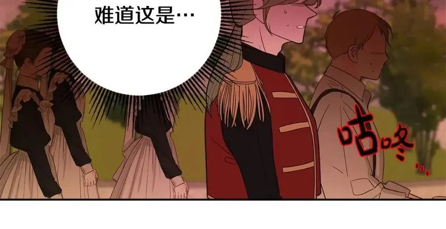 第402页