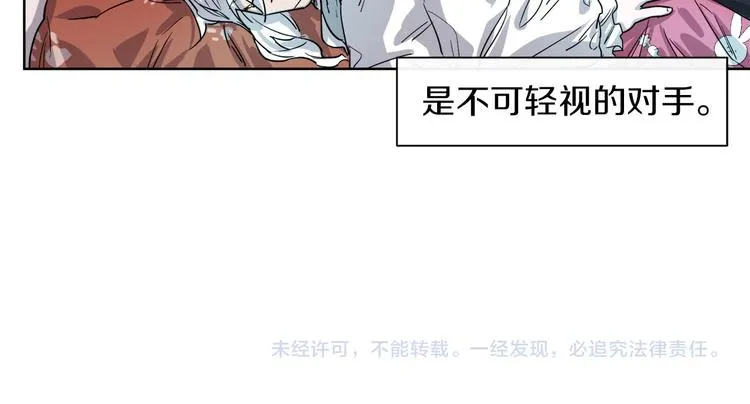 第567页
