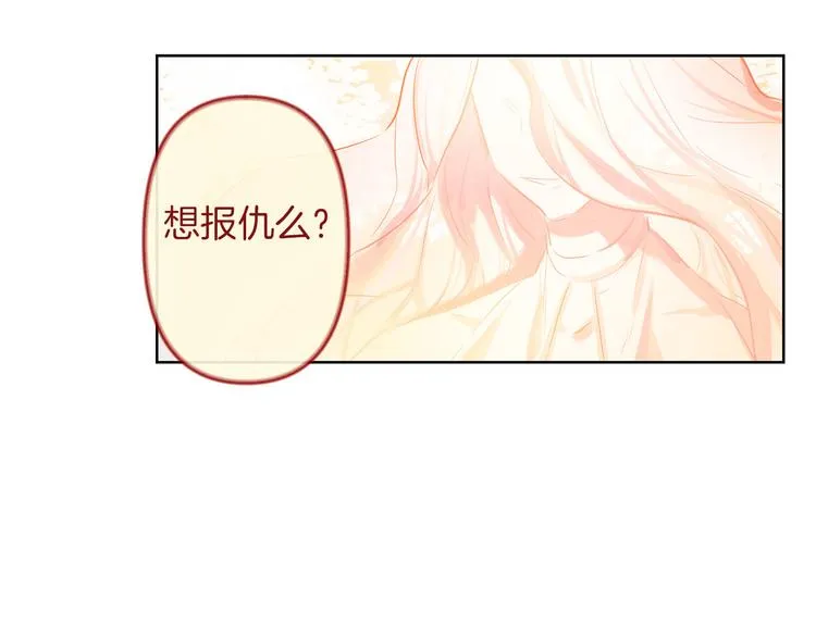 第360页