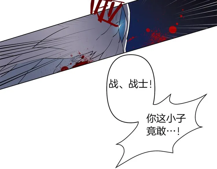 第261页
