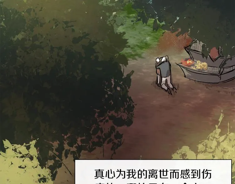第333页