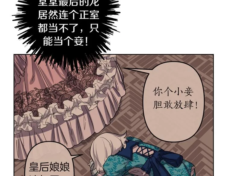 第210页