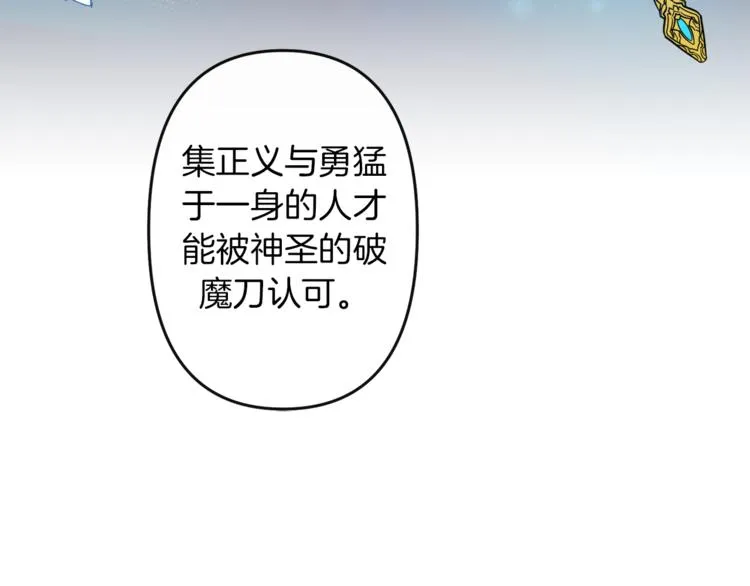 第300页