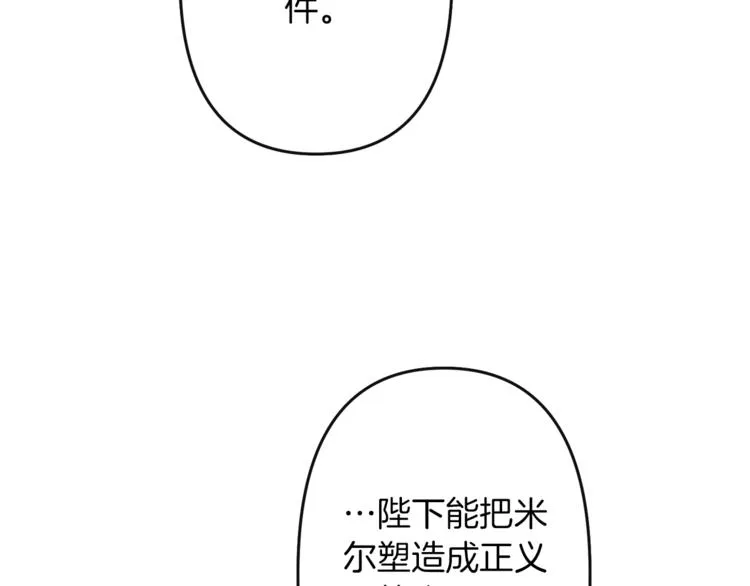 第315页