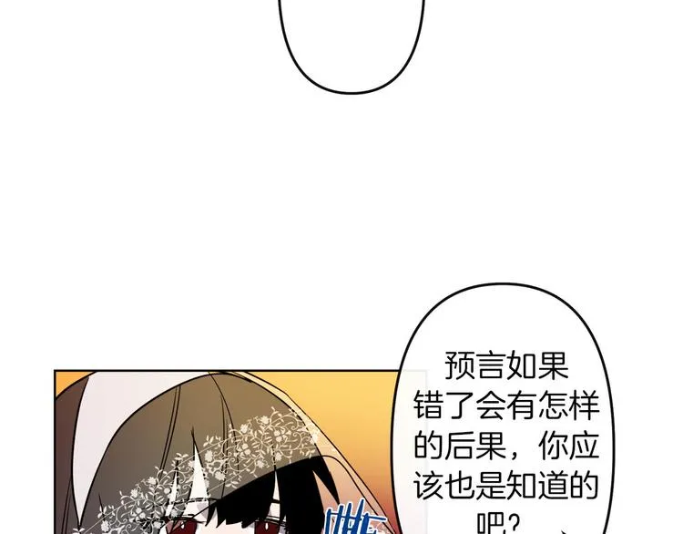 第381页