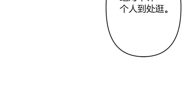 第483页