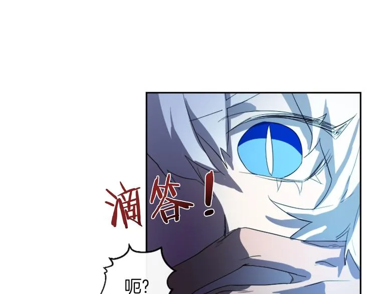 第561页