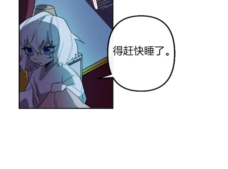 第543页