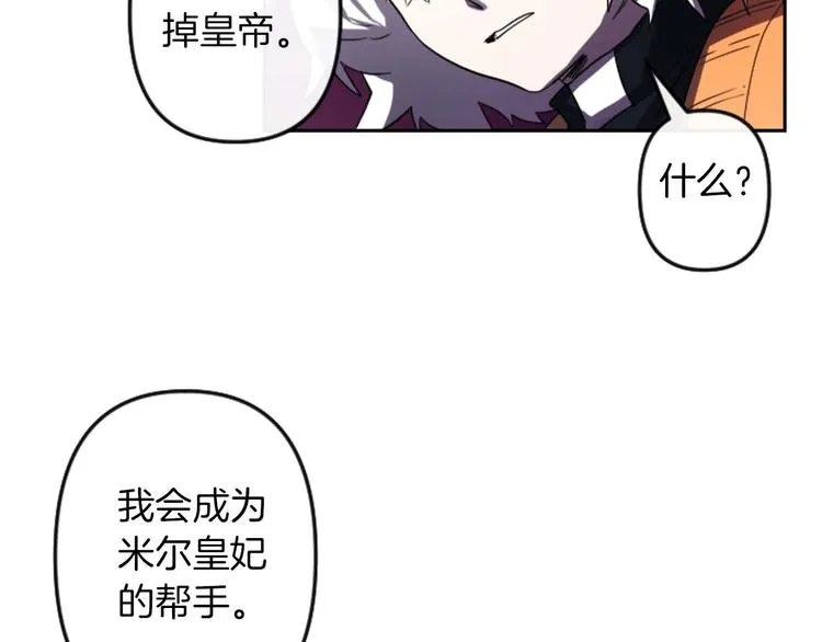 第363页