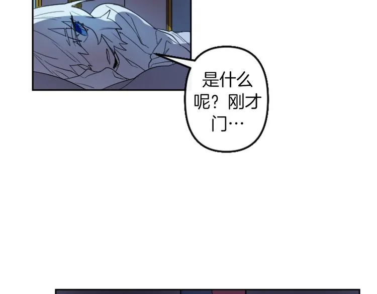 第525页