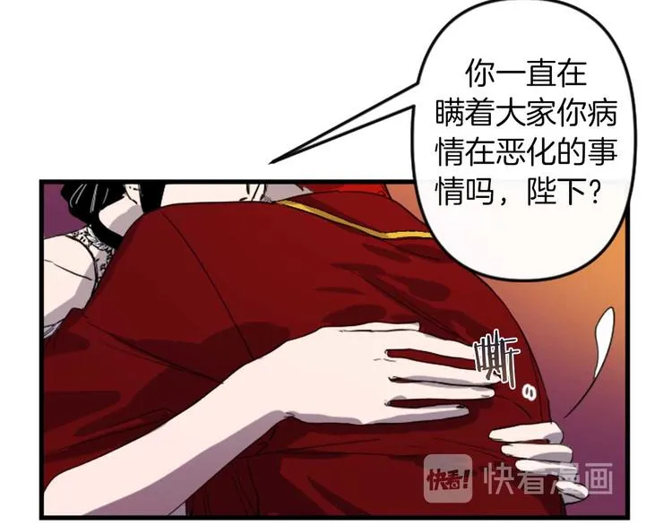第288页