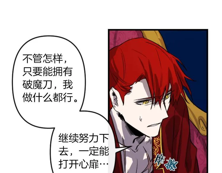 第210页