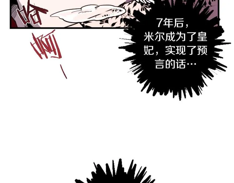 第303页