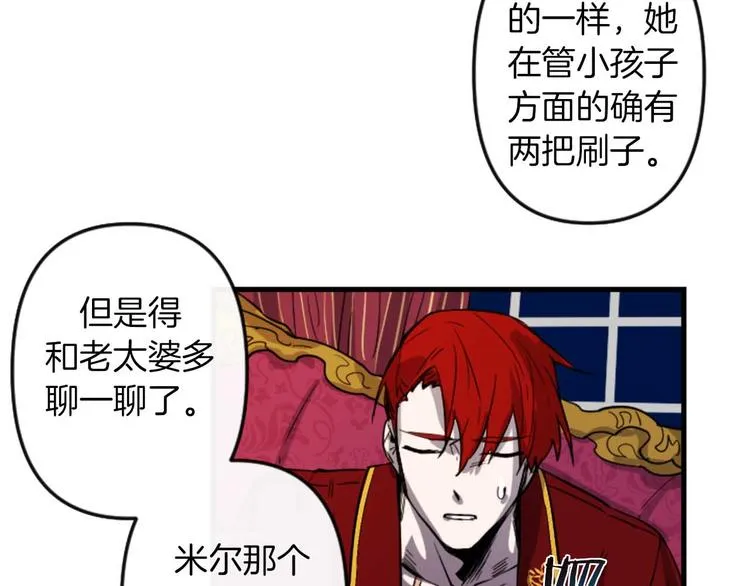 第195页