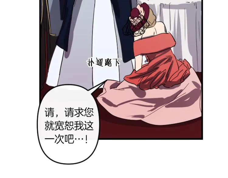 第279页