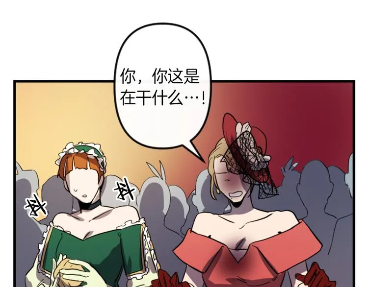 第225页