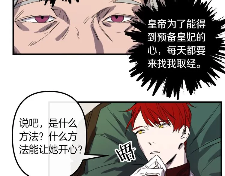 第225页