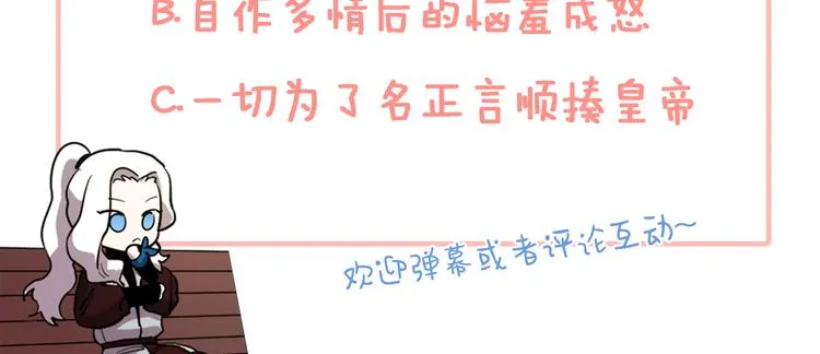 第276页