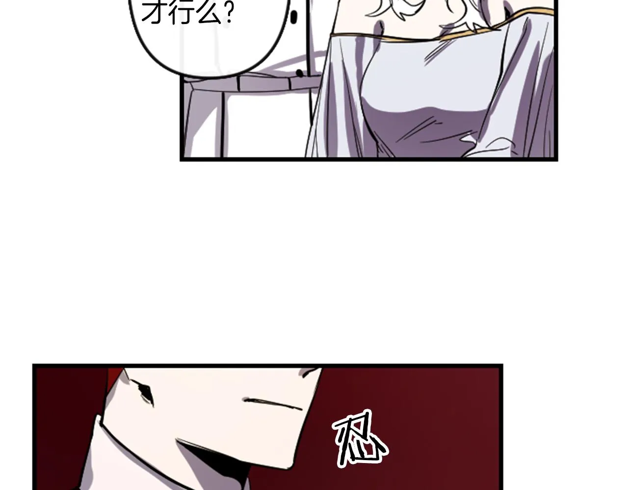 第234页