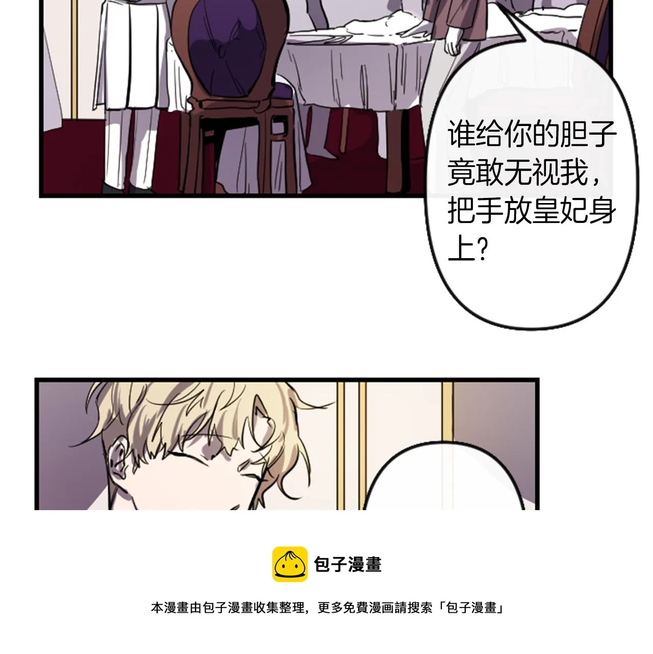 第210页