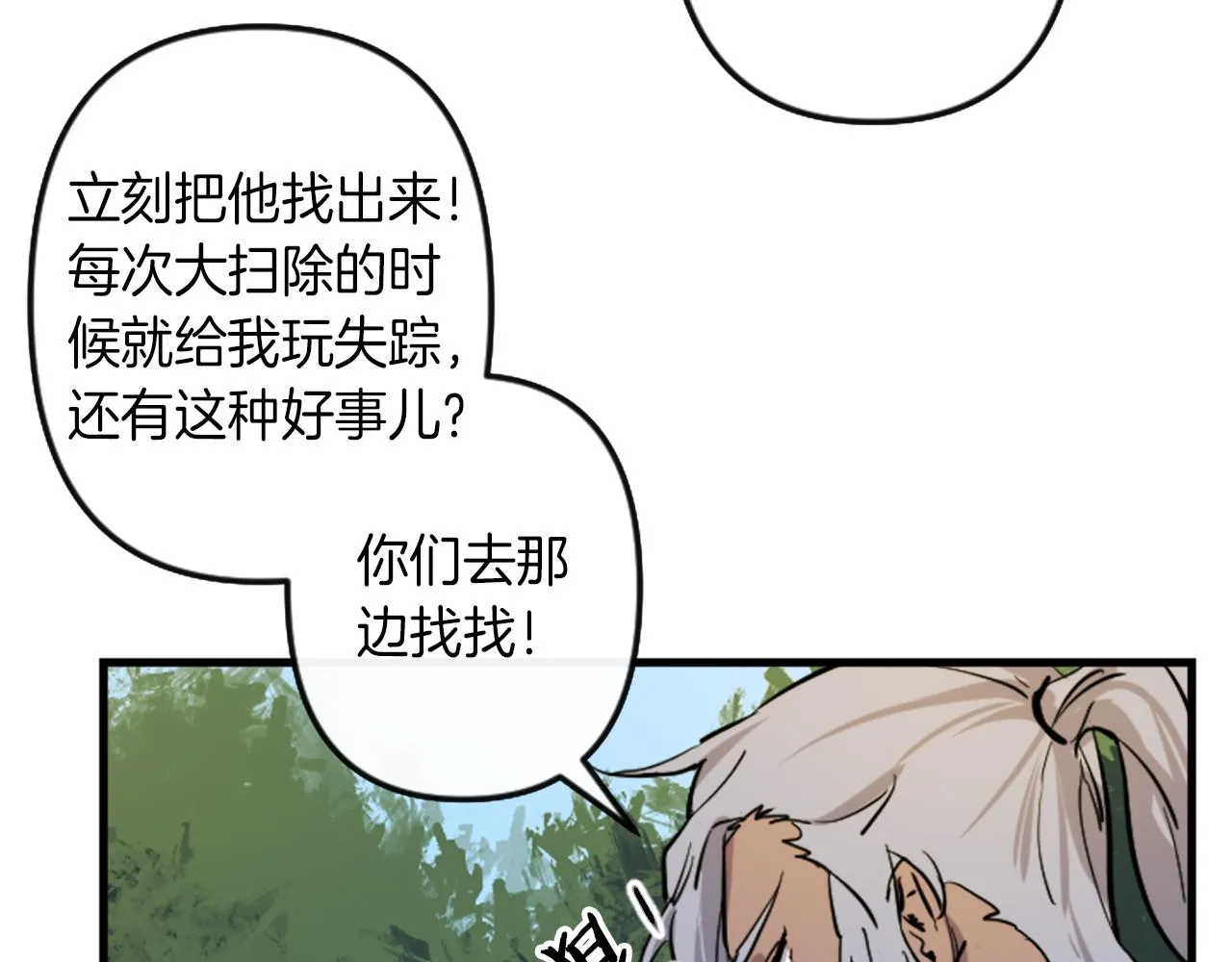 第306页