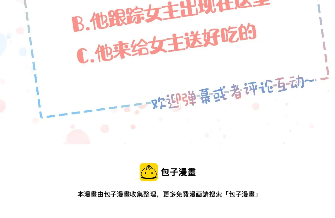 第375页