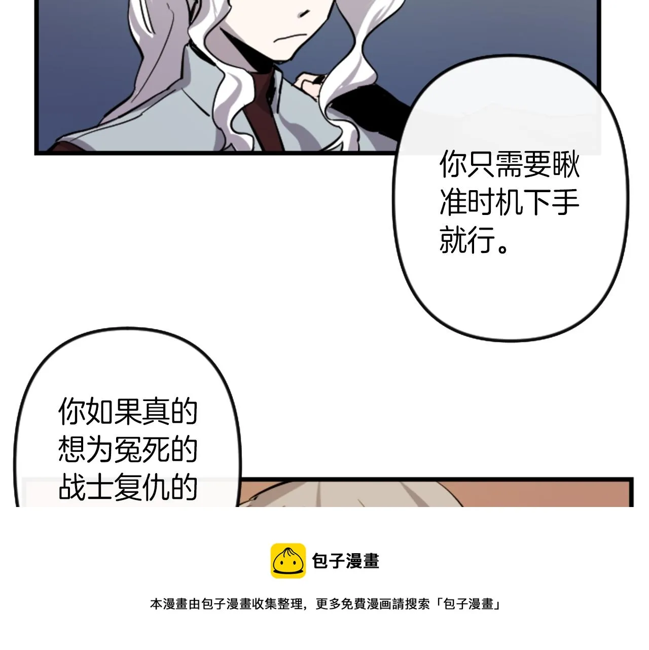 第270页