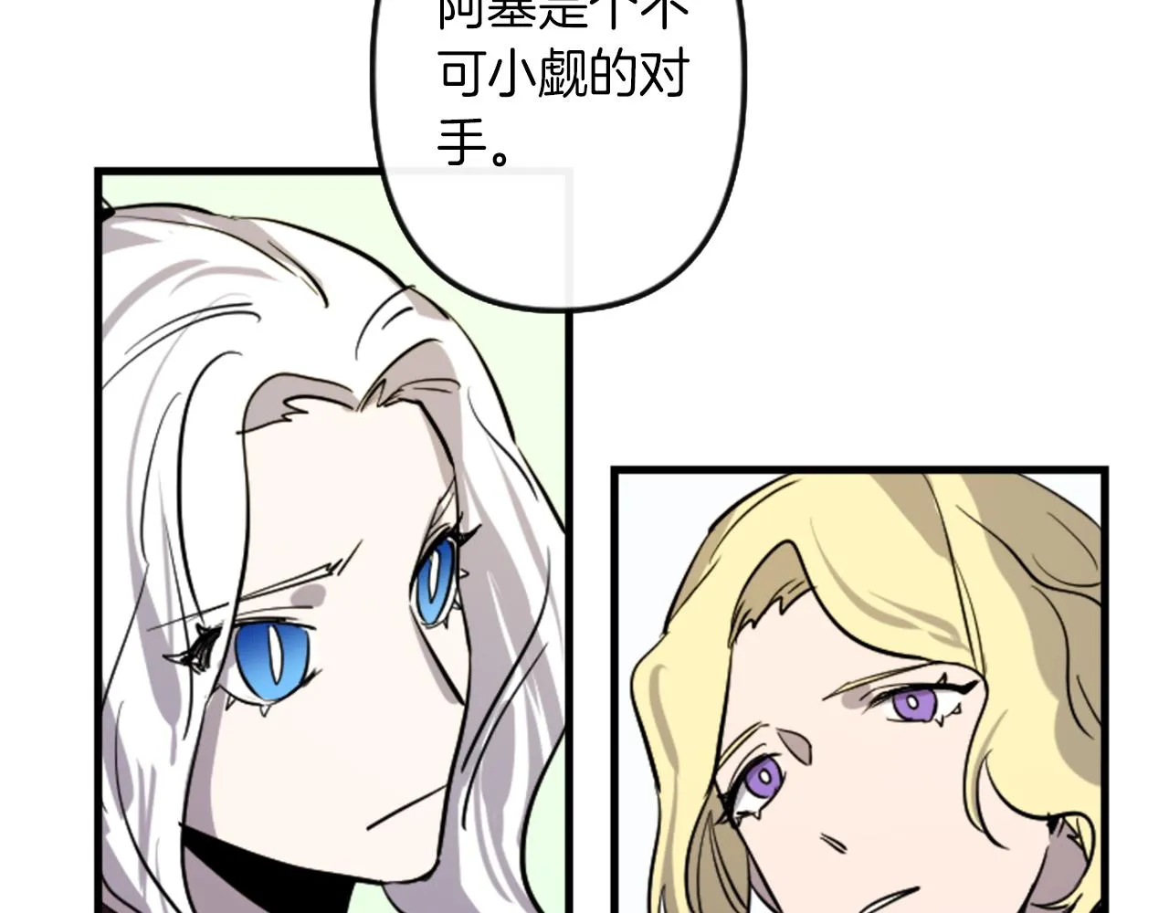 第225页