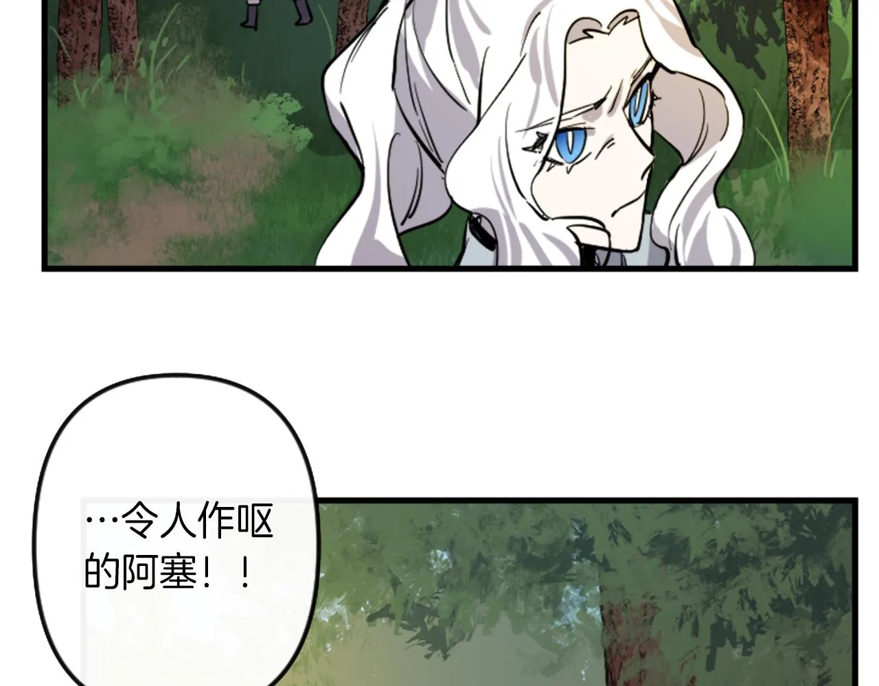 第312页