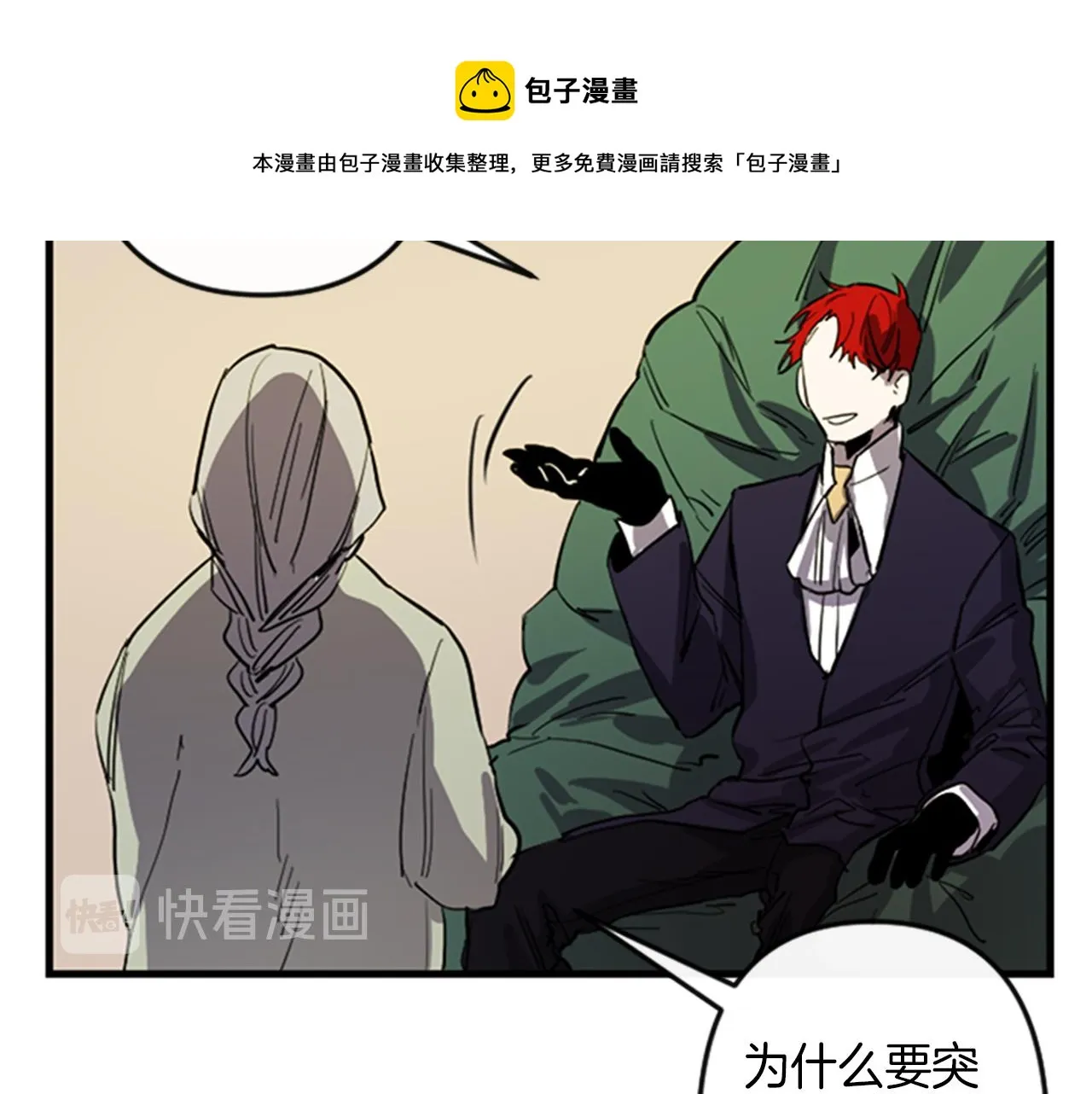 第180页