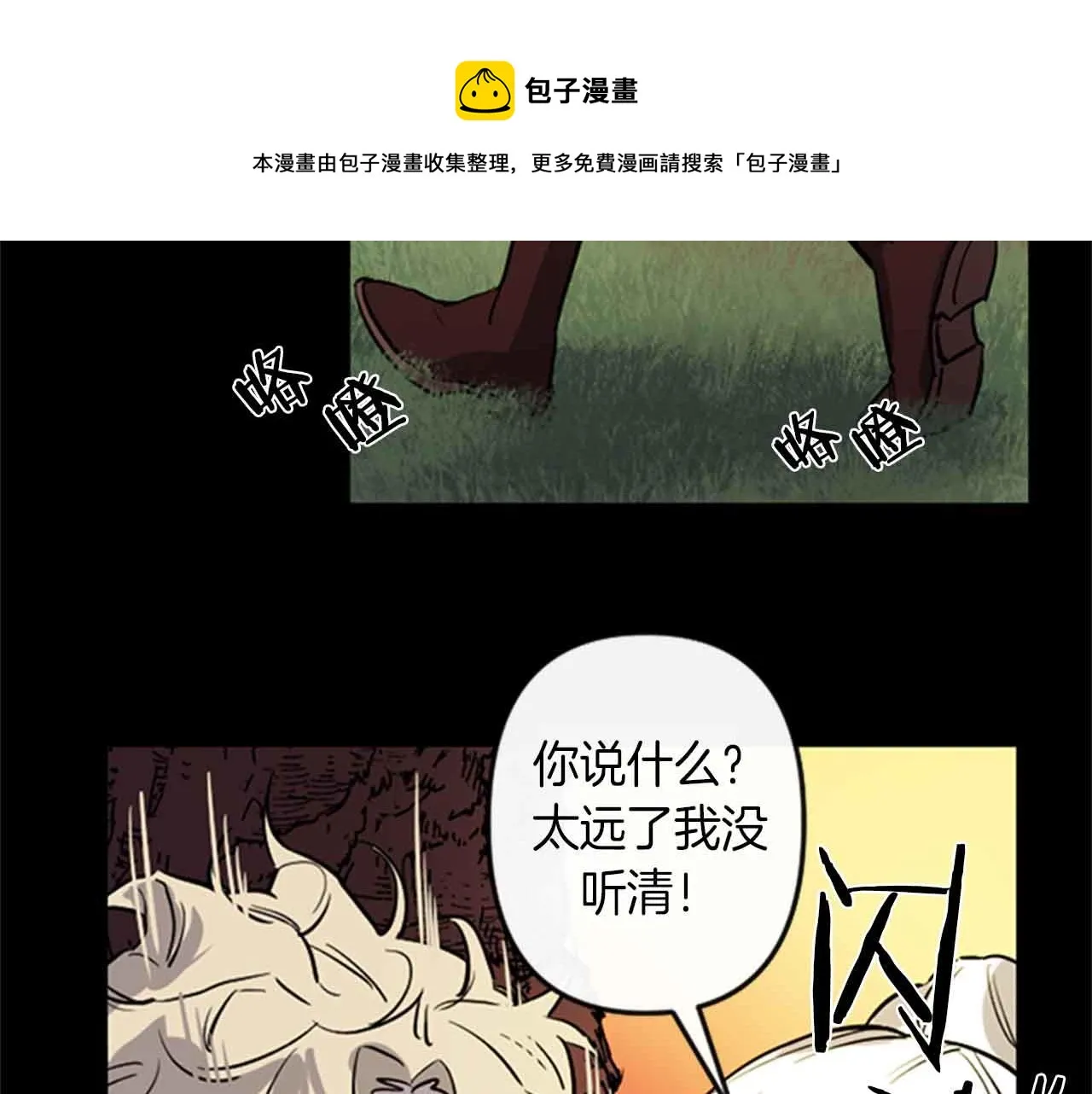 第270页