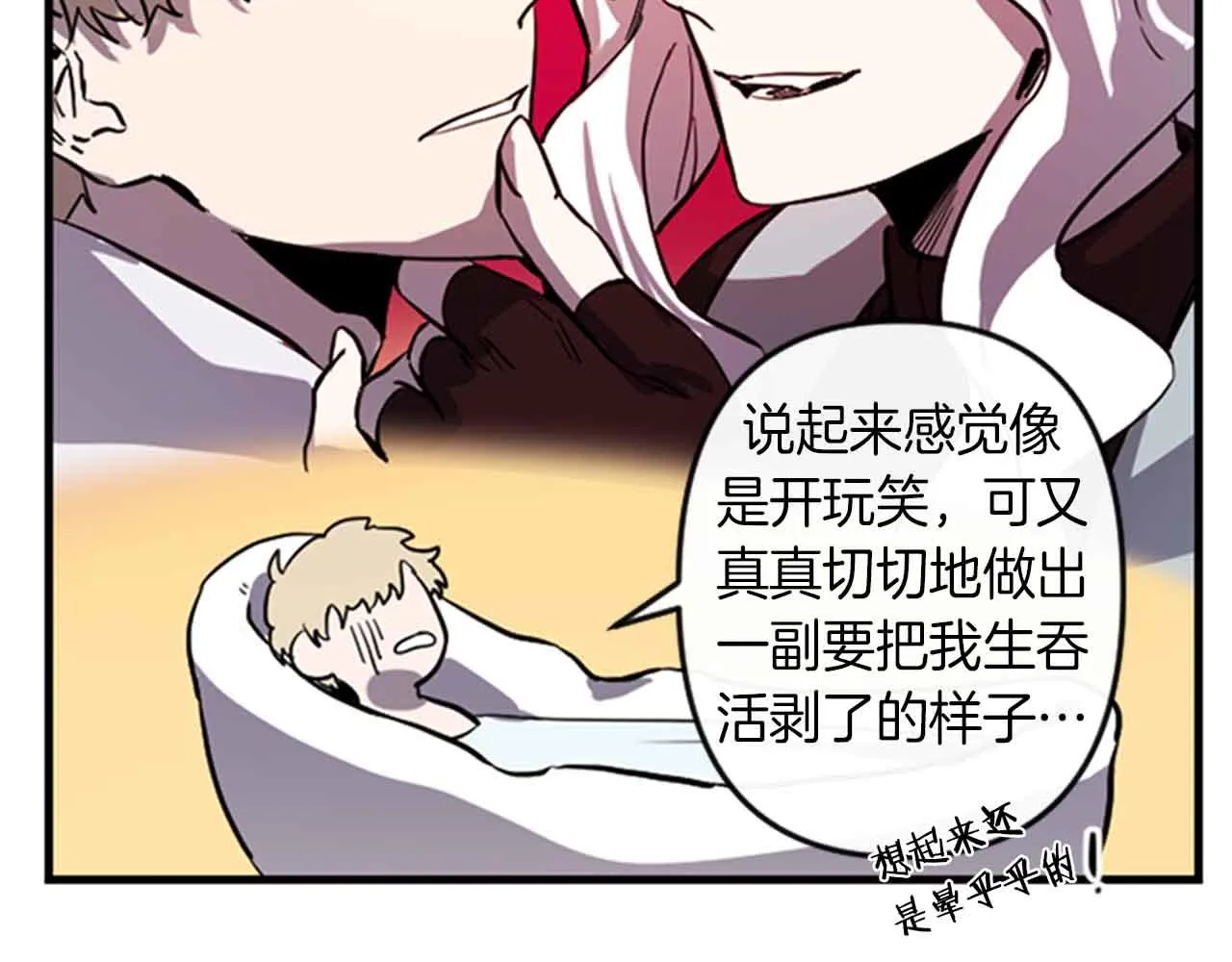 第291页