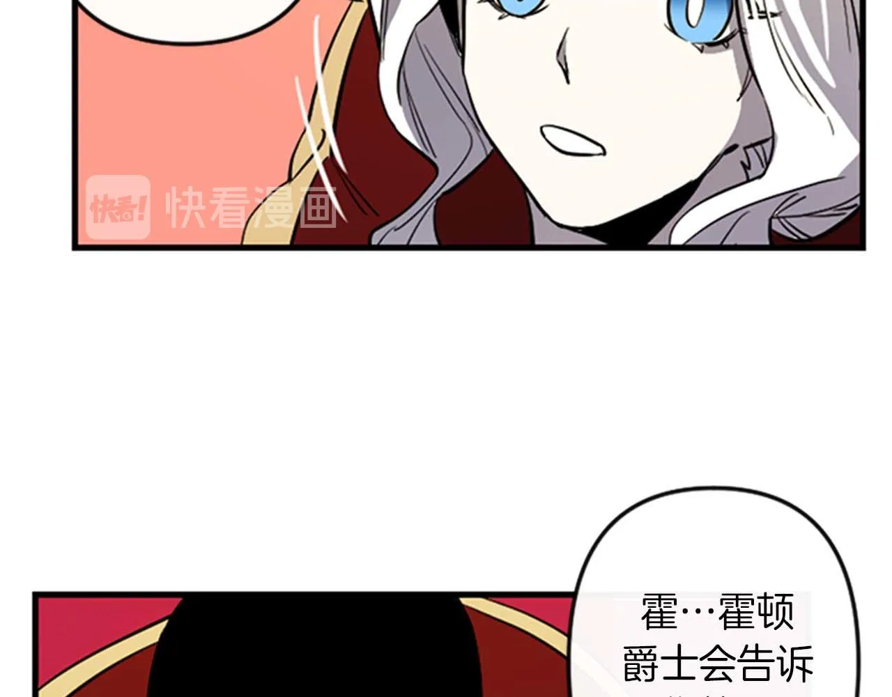 第216页