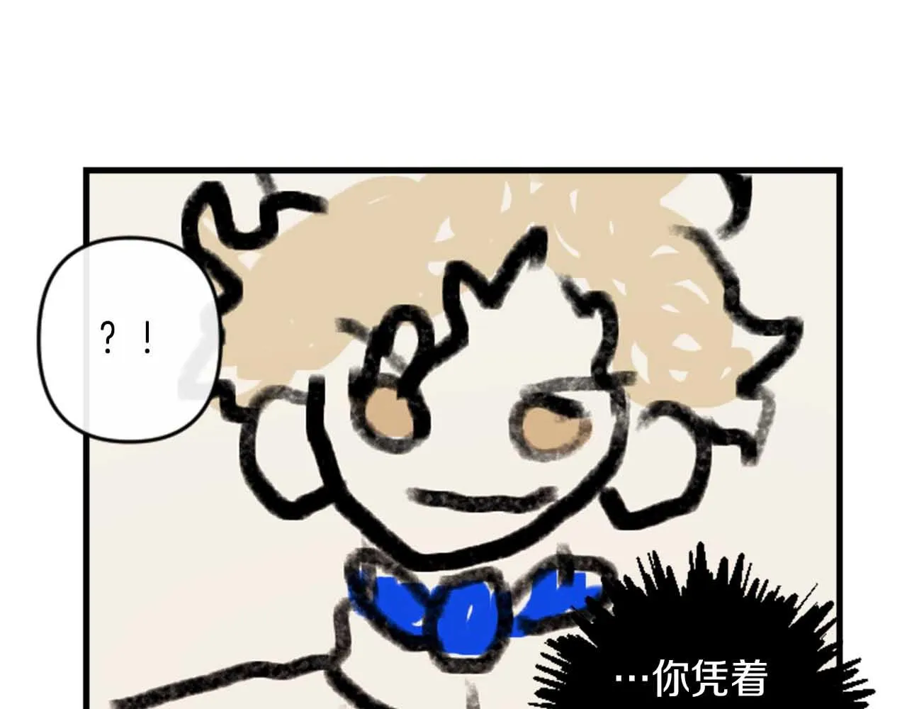 第285页