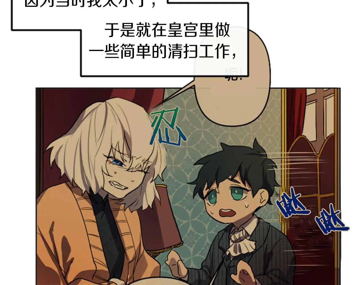 第162页