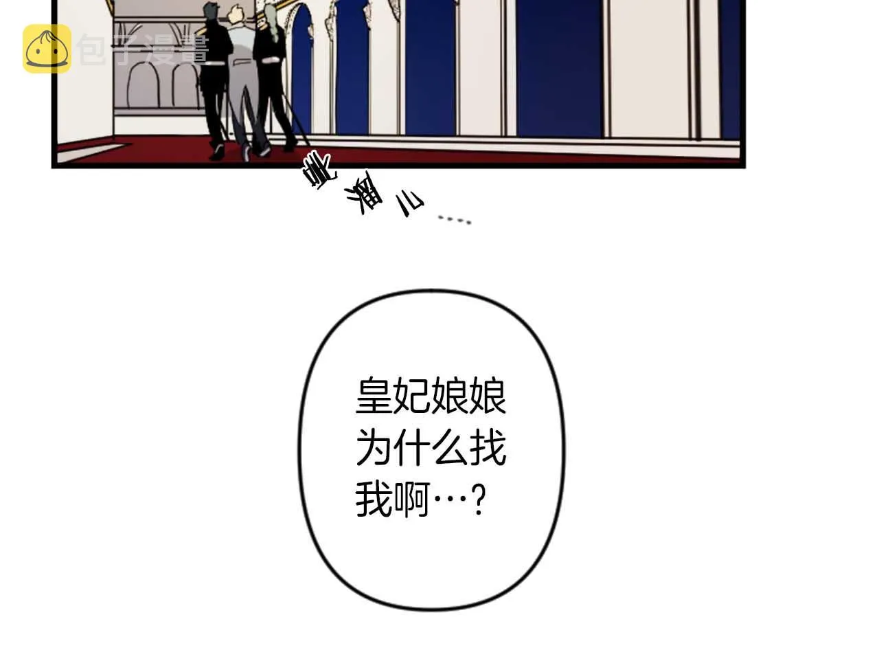 第306页