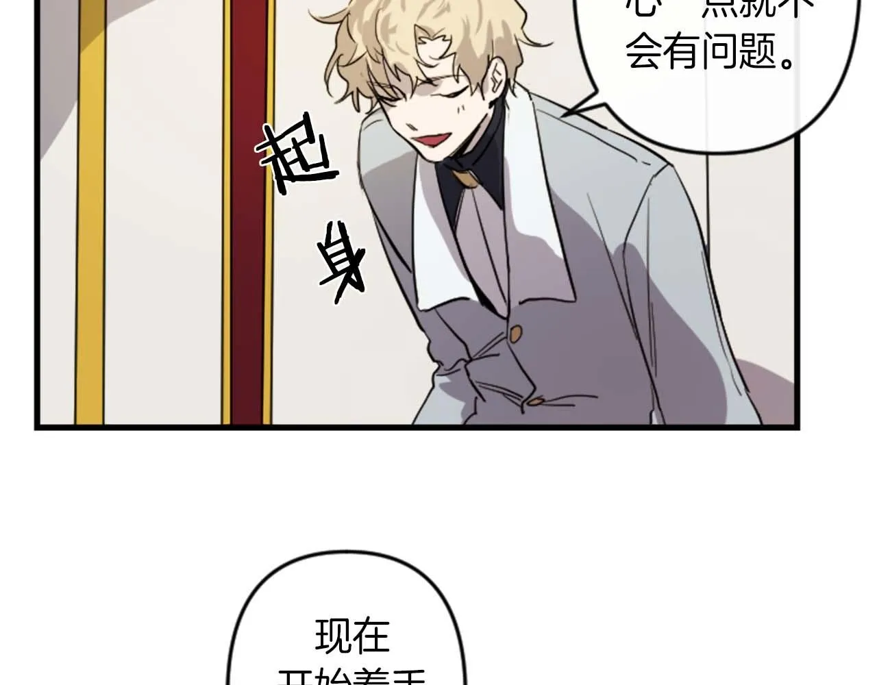 第258页