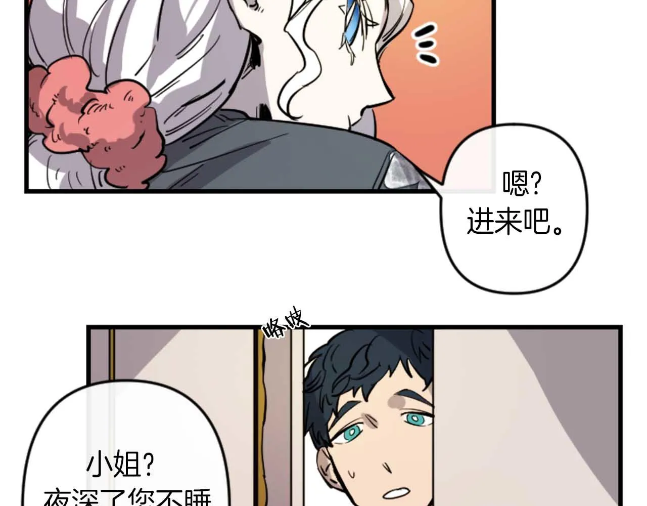 第105页